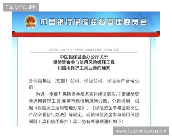 万博官网信誉保障，确保您的每一次投注都安全可靠平台信誉优先选择