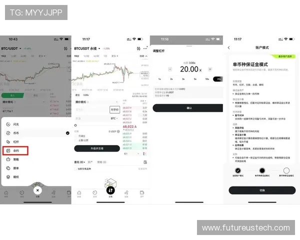 万博官网平台登录指南详细解析账号注册与登录流程