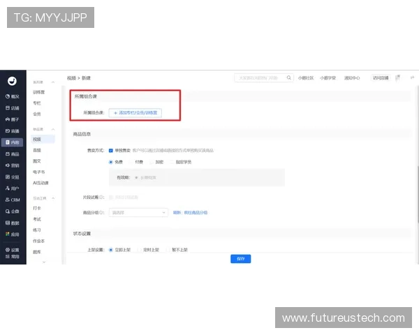 万博登录网址|首页用户常见问题解答与在线客服支持,解决您的所有疑问 万博登录网址|首页用户常见问题解答与在线客服支持,解决您的所有疑问