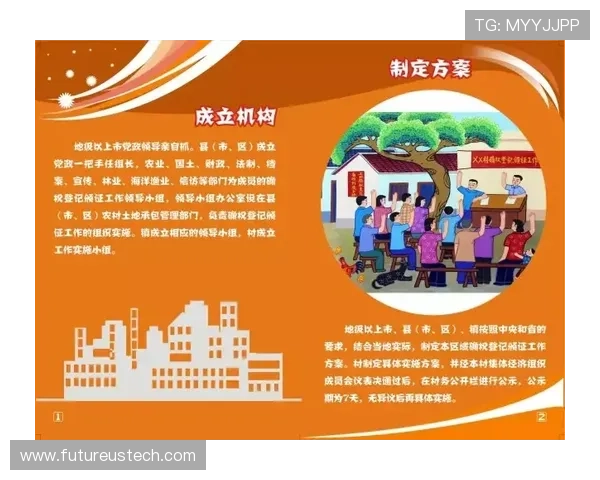 万博投注法律法规，玩家必知的相关政策与合法权益保护