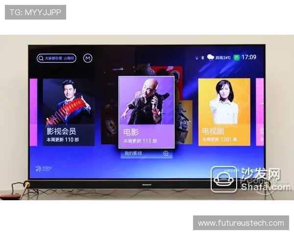 IM电竞手机版会员登录入口全面指南帮助玩家快速安全登录体验提升 IM电竞手机版会员登录入口全面指南帮助玩家快速安全登录体验提升