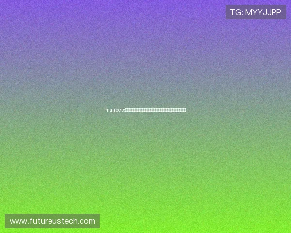 manbetx客服在线提供全天候专业支持确保您的游戏体验顺畅无忧 manbetx客服在线提供全天候专业支持确保您的游戏体验顺畅无忧