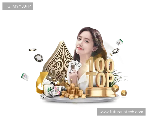 manbext体育官网全面介绍最新优惠活动与丰富游戏内容满足不同玩家需求 manbext体育官网全面介绍最新优惠活动与丰富游戏内容满足不同玩家需求