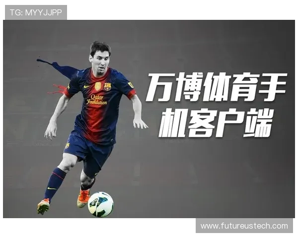 万博体育manbetx赛事直播与实时数据分析帮助用户做出明智投注决策 万博体育manbetx赛事直播与实时数据分析帮助用户做出明智投注决策