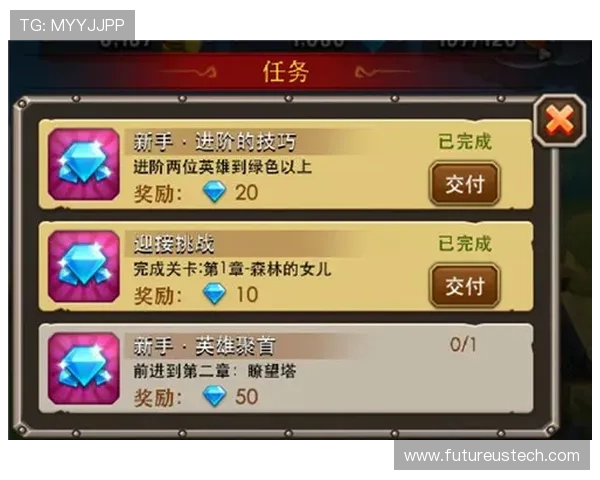 万博入口官网游戏特色介绍及新手入门指南,助你快速上手畅玩 万博入口官网游戏特色介绍及新手入门指南,助你快速上手畅玩