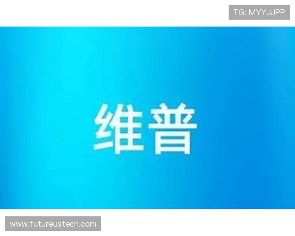 万博网站登陆入口下载指南，提供一站式官方入口极速下载体验