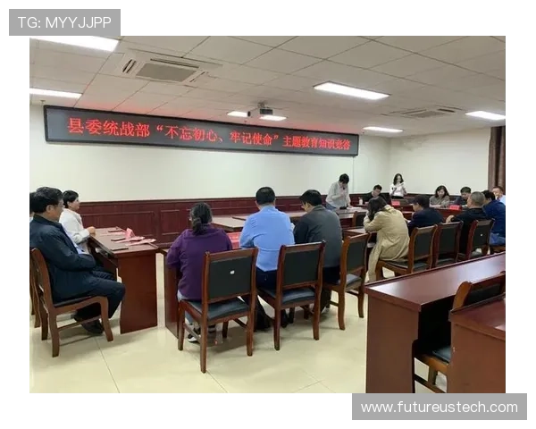 乐竞体育中国官网安全保障措施及隐私保护政策全面解析保障用户信息安全