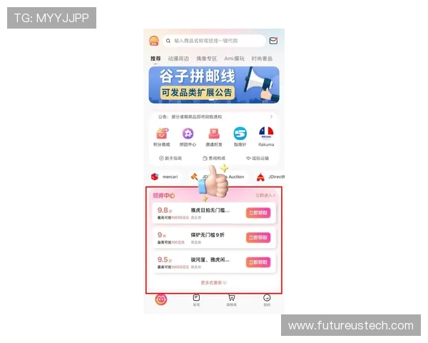 博万体育app下载官网最新优惠活动，注册即享丰富奖励和专属福利