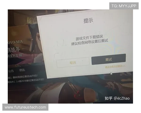 如何安全下载Betway登录官方客户端，确保账号信息安全与顺畅游戏体验