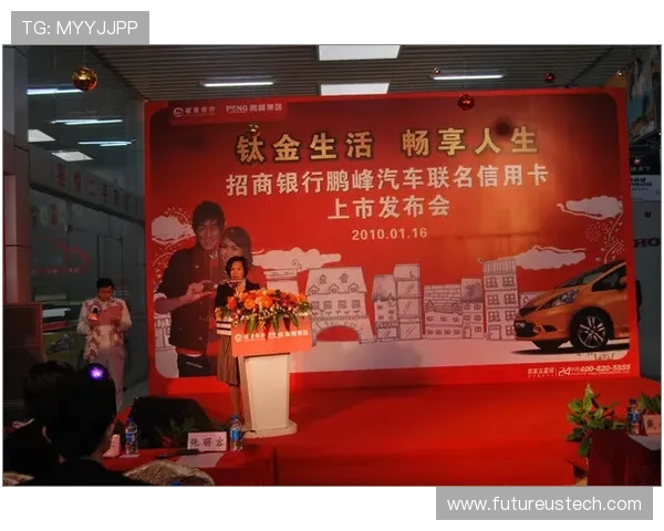 如何成为万博新会员享受专属礼遇与优先服务