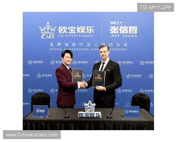 欧宝娱乐官网多样化的支付方式，保障您的资金安全与便捷操作