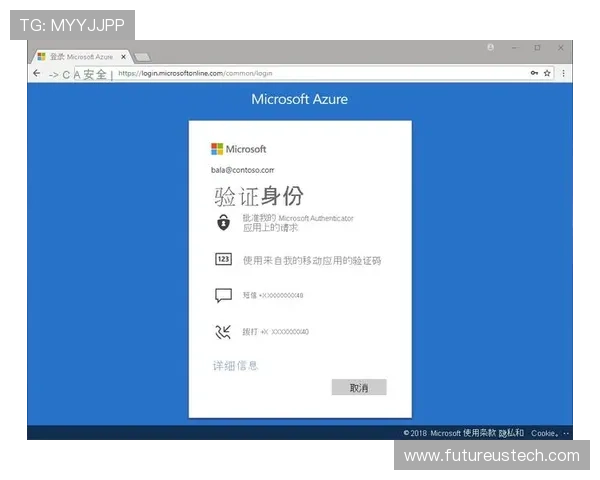 确保manbetx3.0登录安全,使用多重验证保护您的账户信息 确保manbetx3.0登录安全,使用多重验证保护您的账户信息